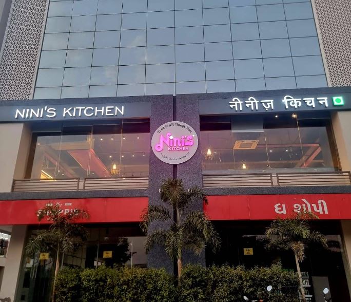 R Business Hub